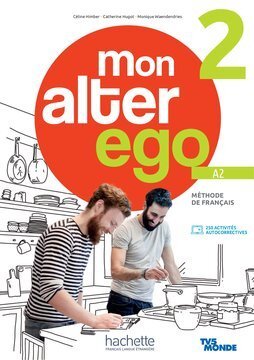 Large hac23c 041 cover.360