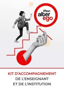 Large hac24c 003 cover.360